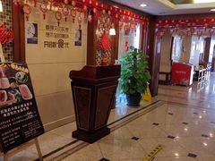 -京滨饭店·餐厅(阜外大街店)