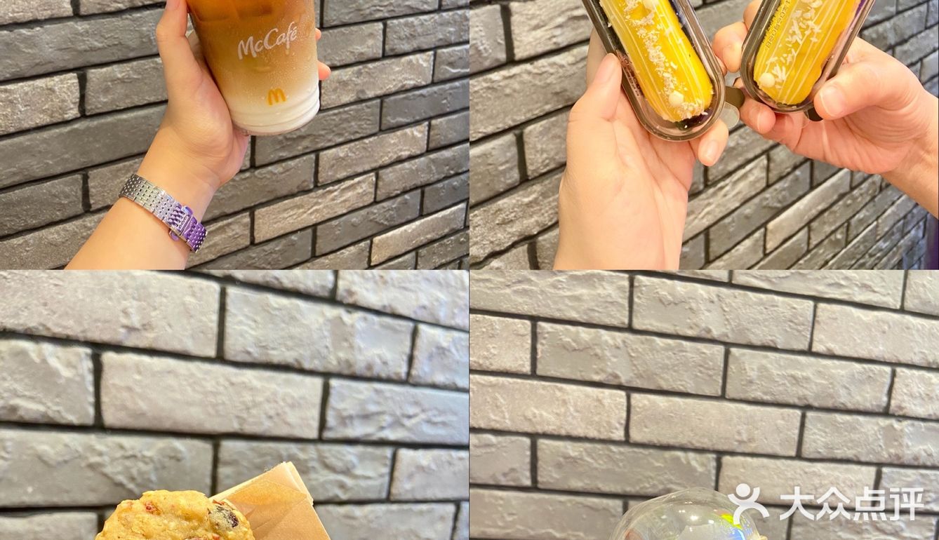 麦咖啡新品‼️全新海盐焦糖系列来啦🌊