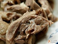 白斩鹅-裕华(南华东路店)