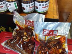 -蒋家肠旺面馆老店(合群路店)