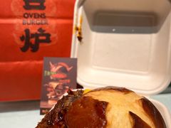 -龙湖重庆时代天街