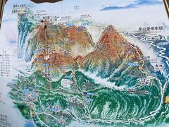 -峨眉山风景名胜区