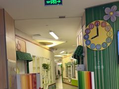 -金睿家国际托育早教中心(珠江新城店)