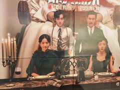 -万象影城(深圳布吉万象汇IMAX店)