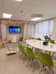 -广州安和泰医学月子会所