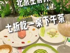 -théATRE 茶聚场(王府中環店)