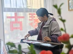 -华祥苑茶馆•国缤茶小蓝罐(普罗旺斯店)