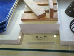 -广州中山纪念堂