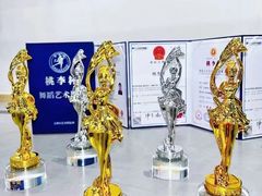 -飞童凡响艺术学校(松江区九里亭校区)