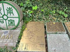 -千岛湖东南湖区