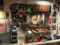 -周小明火锅(黑金冠社区店)