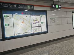 -盈丰路(地铁站)