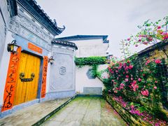 -西溪南古村落景区