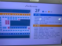 -北京市朝阳区不动产登记中心