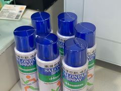 -万宁(又一城店)