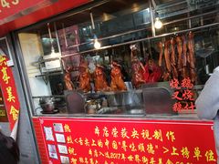 门面-黄连大头华烧鹅店(大良店)