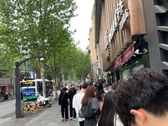 -纯坊佳哥手作(江汉路店)
