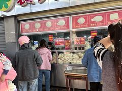 -袁大头包子(光华路店)