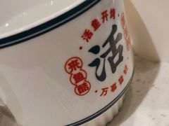 -鱼酷活鱼烤鱼(南京水游城店)