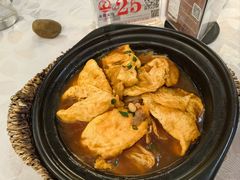 鲍鱼汁手工客家蛋饺煲-鹭园酒家·四十年老字号