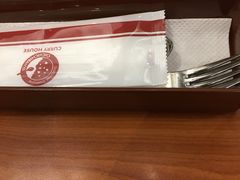 -CoCo壱番屋(久光百货店)
