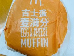 -麦当劳(春风店)