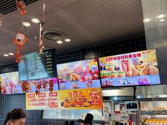 -肯德基(水坊邻里店)