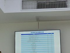-美可普口腔医院(东街分店)