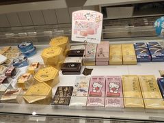 -好利来(红牌楼店)