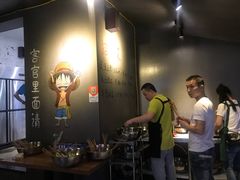 -长药唐师乐山油炸(石人直营店)