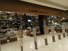 -诚品(信义店)