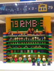 -LEGO(国贸商城店)