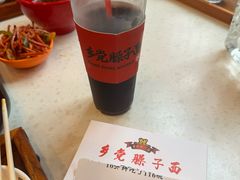 -乡党臊子面(丰庆公园店)