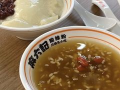 -万达广场(大明宫店)
