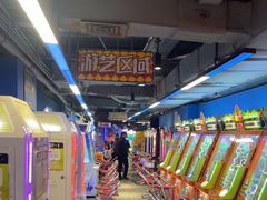 -核客电玩城(东门店)
