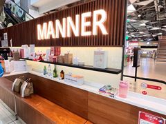 -Manner Coffee(大宁国际商业广场店)