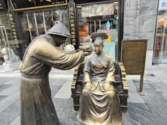 -北京前门大栅栏