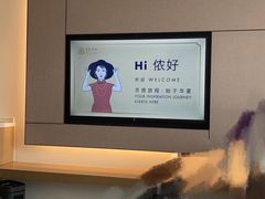 -上海华夏假日酒店