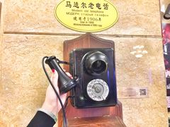 -马迭尔德式西餐精酿啤酒屋(中央大街店)