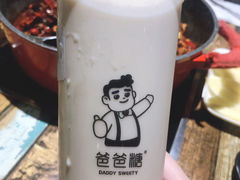 -爸爸糖手工吐司(天津大沽南路店)