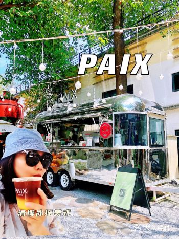 广州探店 ｜ 创意园里藏着非网红的银色咖啡车