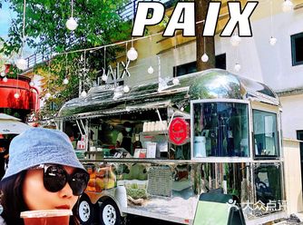 广州探店 ｜ 创意园里藏着非网红的银色咖啡车
