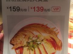 -西贝莜面村(当代商城店)
