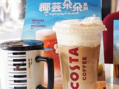 -COSTA COFFEE(吴江路店)