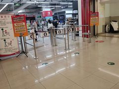 -大润发(张江店)
