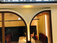 -阿妮叶李(光谷世界城店)