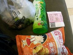 -幸福蓝海国际影城(兴化海德店)