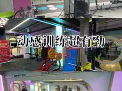 -初时健身工作室(新都店)