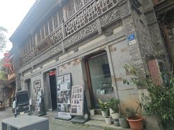-城南旧影 旗袍全家福摄影写真体验馆