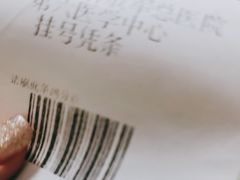 -中国人民解放军总医院第六医学中心